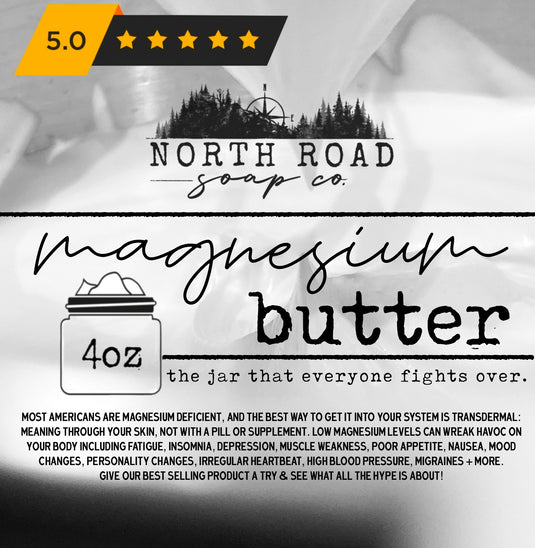 Magnesium Butter (4oz)
